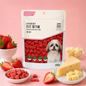 New 무마진 치즈볼 3종 말랑한 강아지 간식 칼슘