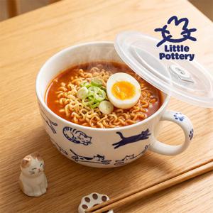 리틀포터리 레이지 캣 라면기 1P 도자기 라면그릇 우동