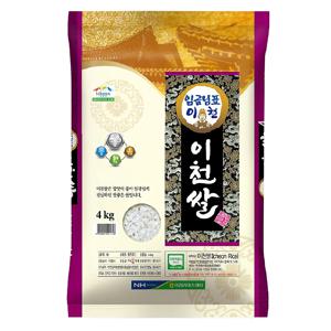 2026년산 신곡 최근도정 이천남부농협 임금님표 햅쌀 이천쌀 4kg