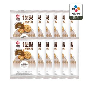 백설 1분링 분말스틱 마늘 60g x12개