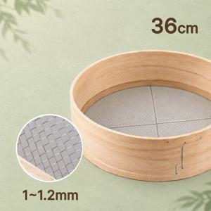국산 전통 대형 나무체 36cm 1~1.2mm ( 고추체 깨체 거름 채반 다용도 베이킹 )