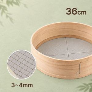 국산 전통 대형 나무체 36cm 3mm ( 얼기미 어레미 거름 채반 다용도 베이킹 )