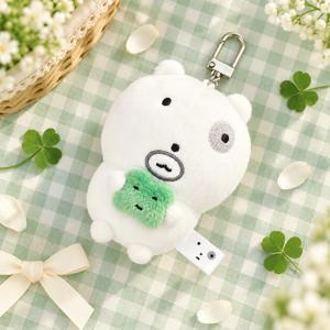 행운 눈멍이 인형 키링 귀여운 굿즈 우정 생일 선물 캐릭터 행운멍이 가방고리 8cm