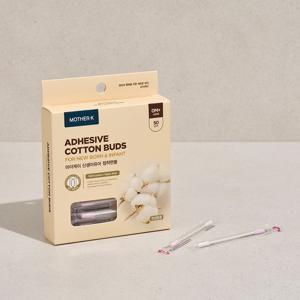 신생아 유아 점착면봉(개별포장) 50P, 1개