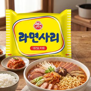 라면사리 110g 40개입 (5개입번들 x 8개)