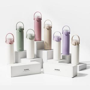 [1+1] 카이로스 나우 원터치 스텐 텀블러 350ml/500ml