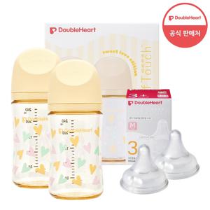 모유실감3 스윗러브 240ml 트윈팩(젖병2개/노꼭지)+젖꼭지 2개