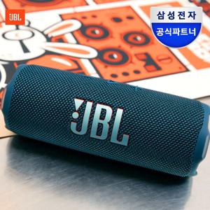 FLIP7 휴대용 캠핑 피크닉 무선 블루투스 스피커