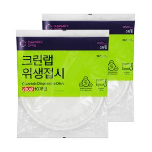 위생접시 230mm 10개입 10개세트 일회용 그릇