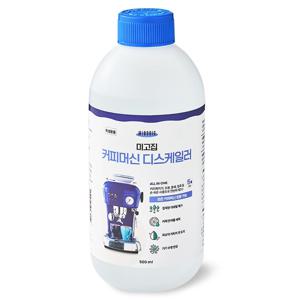 커피머신 디스케일러 클리너 500ml 석회제거제 전자동 캡슐 에스프레소 머신 세정제