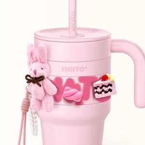스위치 대용량 텀블러 버니 앤 케이크 에디션 650ml, 핑크