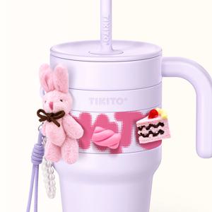 스위치 대용량 텀블러 버니 앤 케이크 에디션 650ml, 라벤더