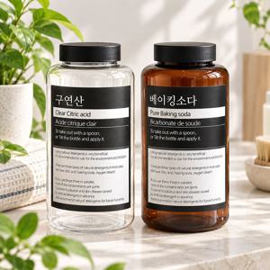 천연세제 소분용기 - 베이킹소다 가루세제통
