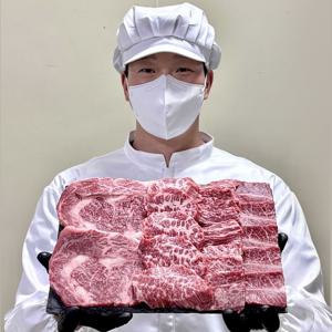 완벽손질 1+ 한우 모듬 1kg 선물세트 (등심/ 갈비살/ 살치살/ 특수부위 구성)