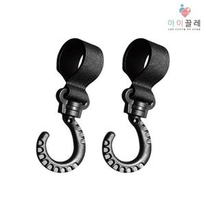 베이직 다용도 유모차 벨크로 걸이 2p 블랙