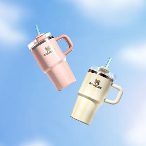 퀜처 H2.0 플로우스테이트 텀블러 591ml 스프링 피크닉 컬렉션