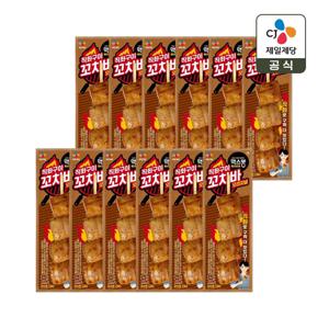 맥스봉 직화구이 꼬치바 오리지널 70g x12개