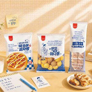 비스포크  ( 허니볼, 패스츄리, 피자빵 )3종 골라담기 8봉