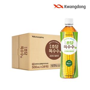 [본사직영] 광동 초당옥수수차 PET 500ml*24입 차음료
