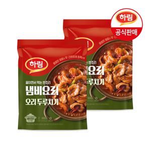 하림 냄비요리 오리두루치기 600g x 2봉