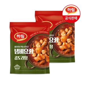 하림 냄비요리 곱도리탕 600g x 2봉