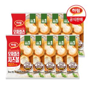 하림 모짜렐라 치즈볼 140g x 10봉
