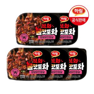 하림 불맛포차 직화 양념닭안창살 140g x 5팩