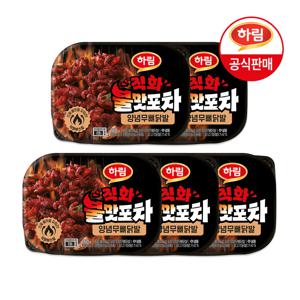 하림 불맛포차 직화 양념무뼈닭발 160g x 5팩