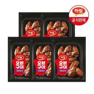 하림 오븐구이 윙봉콤보 300g x 5개