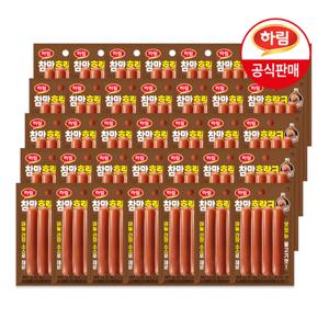 하림 참맛 후랑크(4개입) 70g x 35팩
