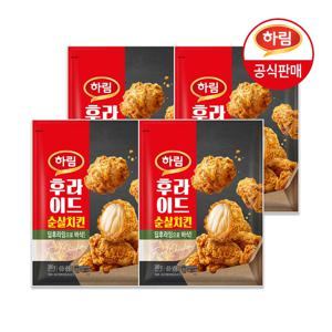 하림 후라이드 순살치킨 380g x 4봉