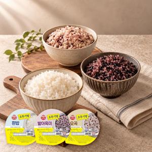 오뚜기밥 번들 3종세트/흰밥(210g 8개)+발아흑미(210g 6개)+오곡(210g 6개)