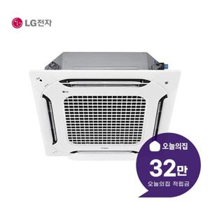 [렌탈] 천장형 4WAY 에어컨 40평형 132m2 삼상 TQ1450A2DR