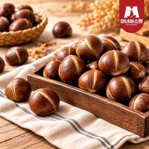달콤 영양간식 칼집 약단밤 1kg