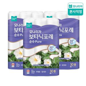 보타닉포레 순수 천연펄프 3겹 화장지 휴지 27M 30롤 3팩 (총 90롤)
