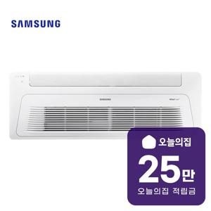 [렌탈] 1WAY 천장형 냉난방기 48m2 AC060CS1DBH1SY