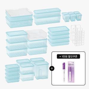 [땡스소윤X다다살림] 좁은냉장고(키친핏) 정리뚝딱 34P (키친마카증정)
