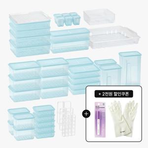 [땡스소윤X다다살림] 정리뚝딱 풀세트 44P (키친마카+고무장갑증정)