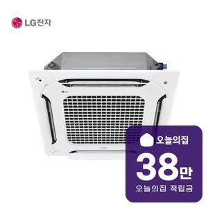 [렌탈] 휘센 4WAY 천장형 냉난방기 28평형 90.9m2 TW1001A9HR