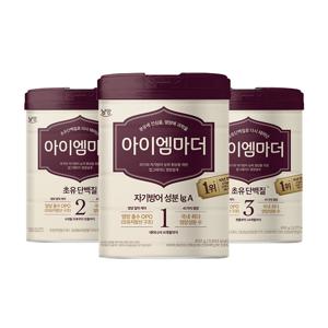 초유성분 아이엠마더 800g 1단계 2단계 3단계 6개입