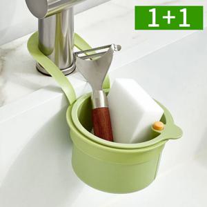 1+1 싱크대 음식물 거름망 물빠짐 탈수망
