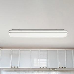 클리어 주방등 LED 35W 50W 국산 주광색 화이트 오스람 플리커프리 밝기조절가능