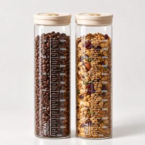 헥사 내열유리 눈금유리병 투톤크림 1400ml 2개 세트 대용량 보리차
