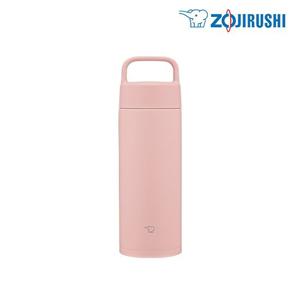 심리스리드 캐리 슬림 텀블러 SM-RS50 500ml