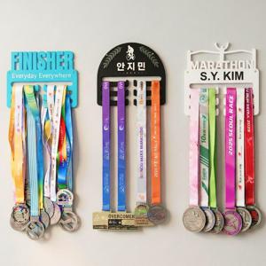 커스텀 메달걸이 메달 거치대 마라톤 러닝 정리 진열 보관 홀더