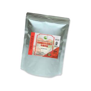 모로블러드오렌지추출분말 500g