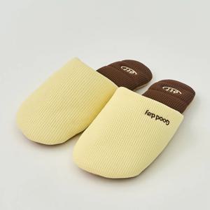 빨아쓰는 와플 슬리퍼 옐로우브라운 M
