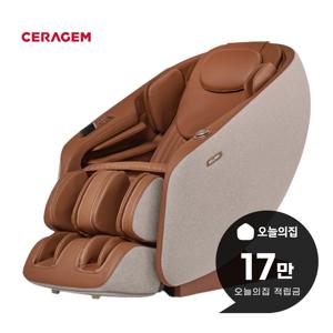 [렌탈] 안마의자 웰모아 W4 (브라운) WMA-EMCG-2602
