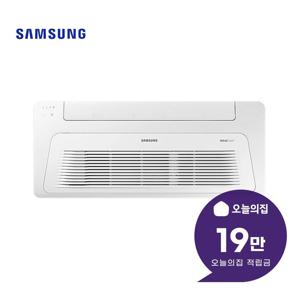 [렌탈] 1WAY 천장형 냉난방기 6평형 19m2 단상 AC023CS1PBH1SY