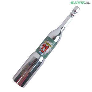 베스타 롱비트 소켓 11mm 롱복스알 WTS-11